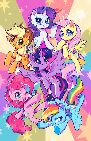 MLP MLP