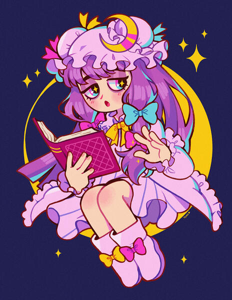 Patchouli
