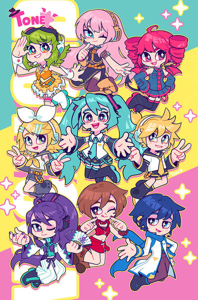 Vocaloid Vocaloid